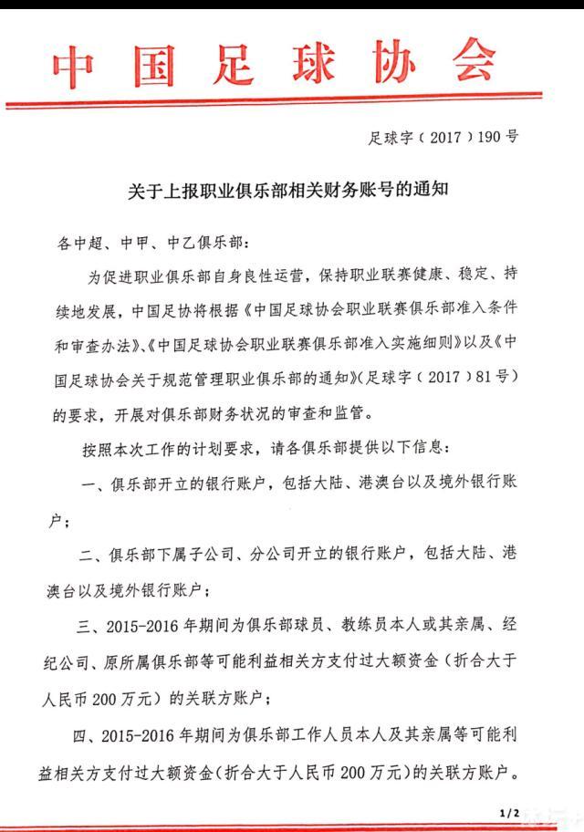 然而今次《误判》是要饰演一个文人？从海报上见，角色身穿香港的大律师服饰且正紧握着拳头，不难想象是要演出一个能文亦能武的律师或检察官，而且是甄子丹从影以来都未曾饰演过的角色